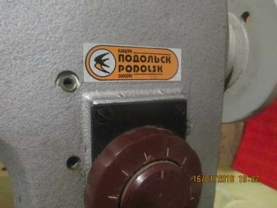 Производственная швейная машина Подольск класс 340 в Иванове фото 4