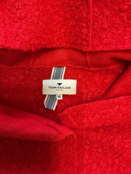 Продажа в Москве