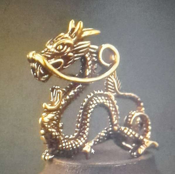 Брошь Дракон