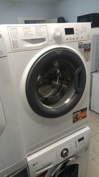 Ремонт стиральных машинок