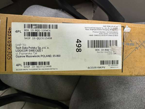 Ноутбук в Москве