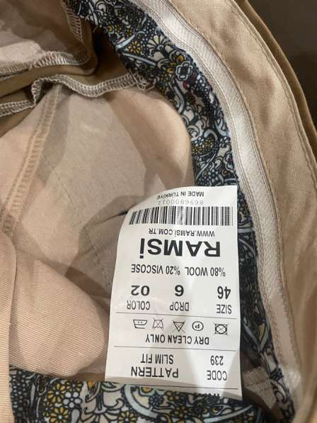 Костюм: Ramsi Цвет: Gold в Грозном фото 3