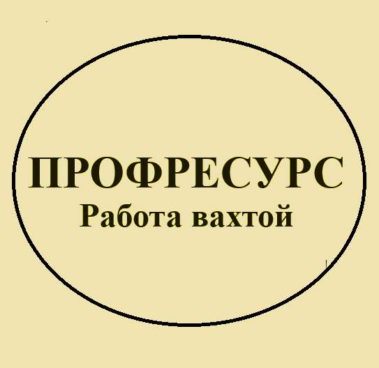 Монтажник РЭАиП в Пензе фото 3