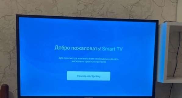 Телевизор в Люберцы