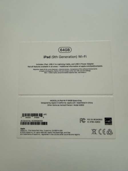 Apple IPad 9 Wi-Fi 64GB Space Gray в Тюмени