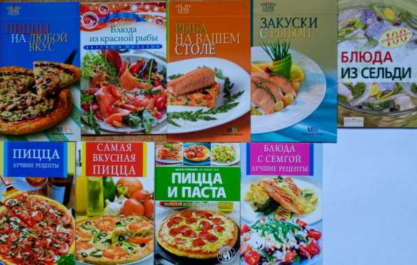 Кулинарные рецепты. Ч. II в Нововоронеже фото 25