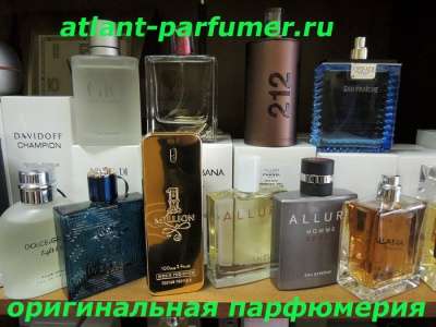 оригинальную парфюмерию оптом, в розницу в Белгороде фото 4