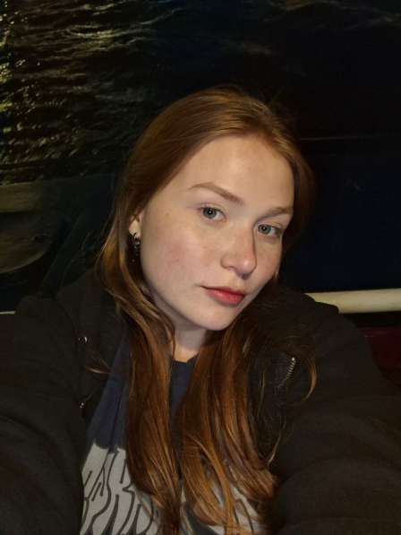 Репитер по Английскому языку