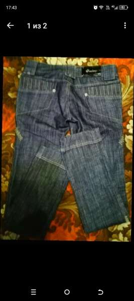 Джинсы speedway