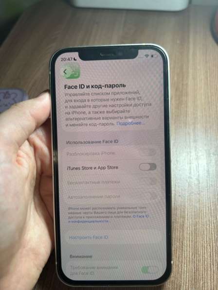 Iphone 12 в Москве