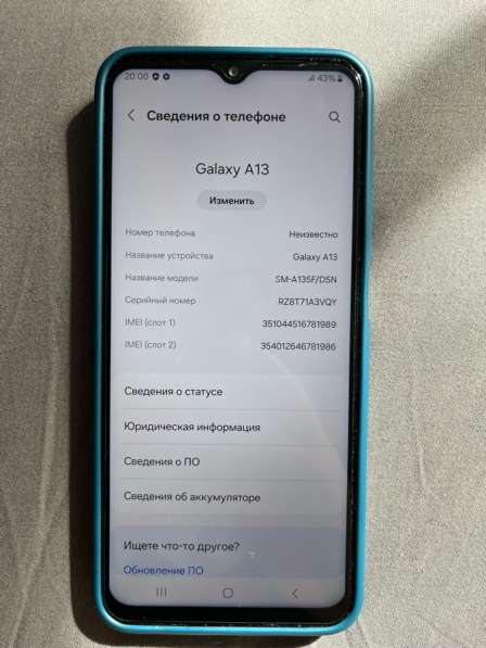 Смартфон Samsung Galaxy А13 в Мурманске фото 5