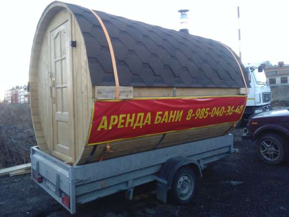 Баня-бочка в аренду в Бронницах фото 3
