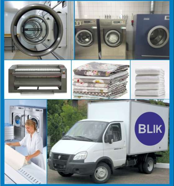 Химчистка ковров и мягкой мебели в фото 3