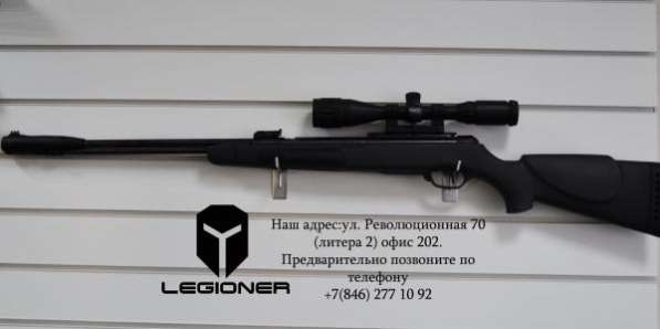 Gamo CFX +Leapers 3x9*40 с подсветкой +чехол в Самаре