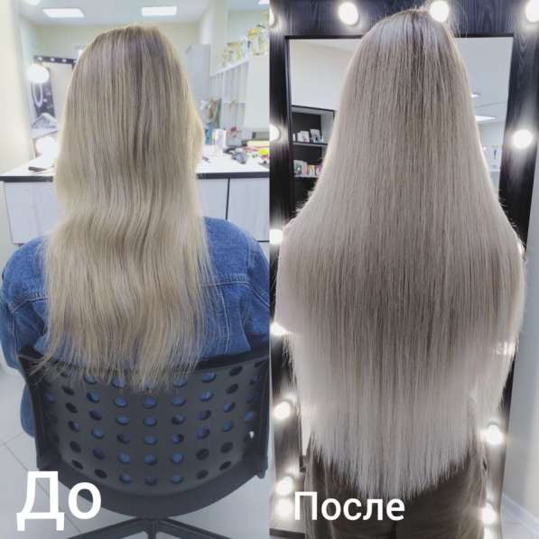 Точечное наращивание волос (афронарашивание) в Воронеже фото 7