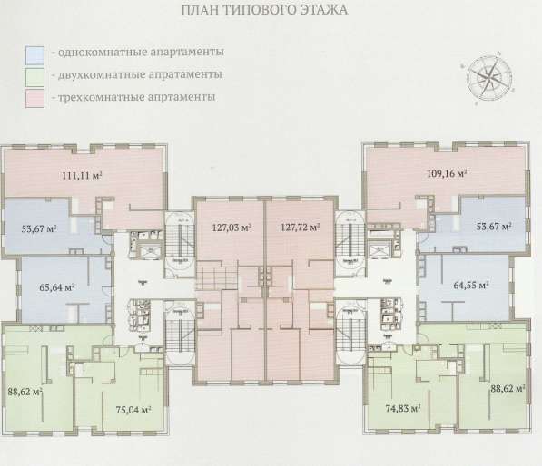 Апартаменты 54.4 м2 в элитном комплексе «Гороховский 12» в Москве фото 4