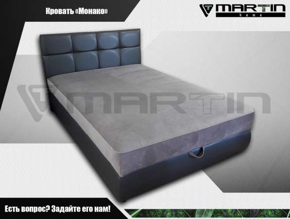 Оригинал!Диван-кровать «Бруно» (любая расцветка) в Владивостоке фото 6