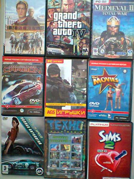 Игры компьютерные в Москве фото 26