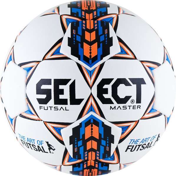 Футбольный мяч Select Futsal Master