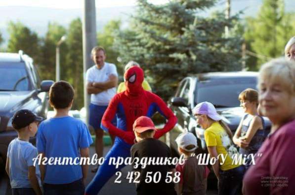 Человек паук,школа супер героев! в Красноярске фото 8