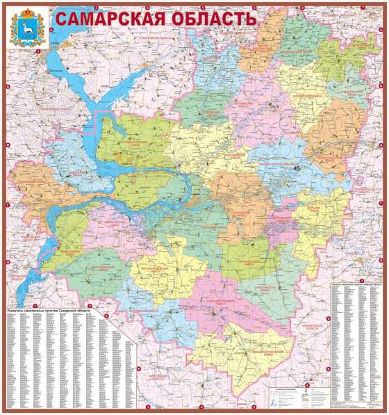 Настенная карта Самарской области 1,4х1,49 м в Самаре фото 3