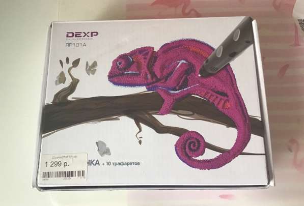3D-ручка DEXP RP101A в Чебоксарах фото 3