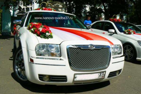 Свадебные машины Chrysler 300C в Иванове фото 4