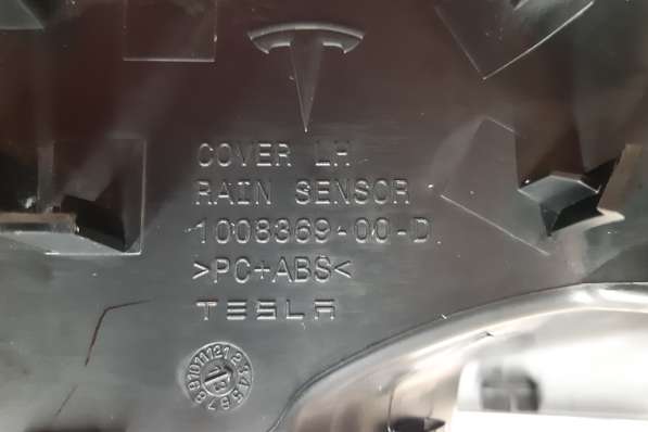 З/ч Тесла. Панель центральной консоли задняя Tesla model S в Москве