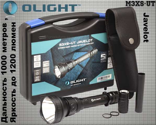 Olight Поисково-тактический дальнобойный фонарь - Olight M3X-UT JAVELOT в Москве фото 3