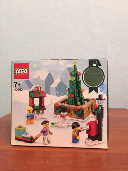 Lego 40263 Рождественская плошать