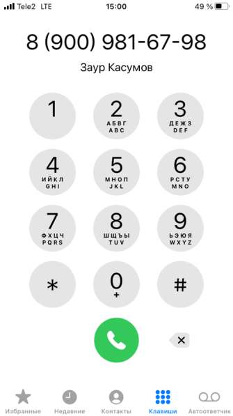 ВАЗ (Lada), Priora, продажа в Сыктывкаре в Сыктывкаре