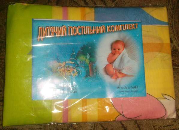 Детское постельное белье от украинского производителя в фото 7