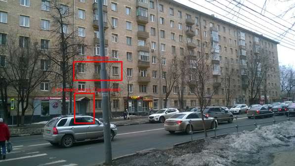 Продается 4-х комнатная квартира 105 м2, м. Университет в Москве фото 5