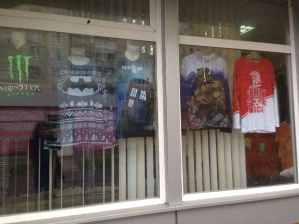 Магазин оригинальных подарков и одежды в Курске в Курске фото 9