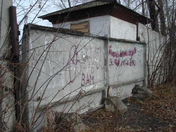 Продам объекты недвижимости с земельным участком в Кемерове фото 6