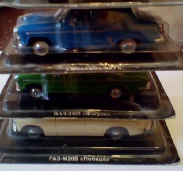 Модели авто 1:43 в Москве фото 18