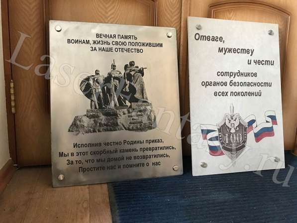 75-летие Великой Победы в Москве фото 25