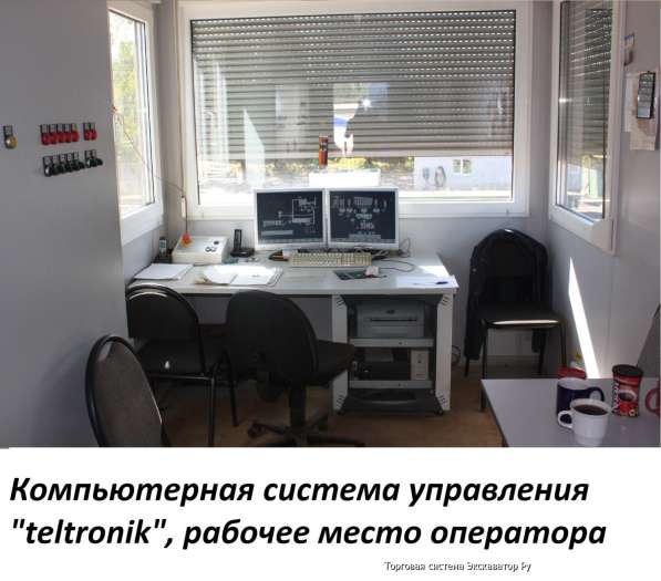 Асфальтобетонныйзавод YIMATECH 240 в Казани