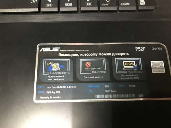 Asus P52F, i3/6Гб/320Гб в Зеленограде фото 3