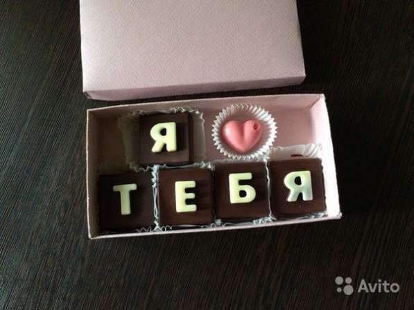Шоколадные буквы в Орехово-Зуево фото 4