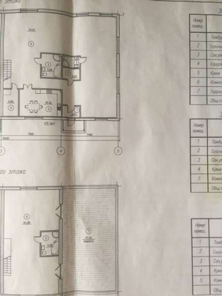 Таунхаус - Лебяжий в фото 275