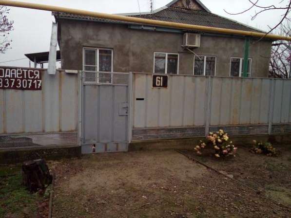 Продается дом в Славянске-на-Кубани фото 6