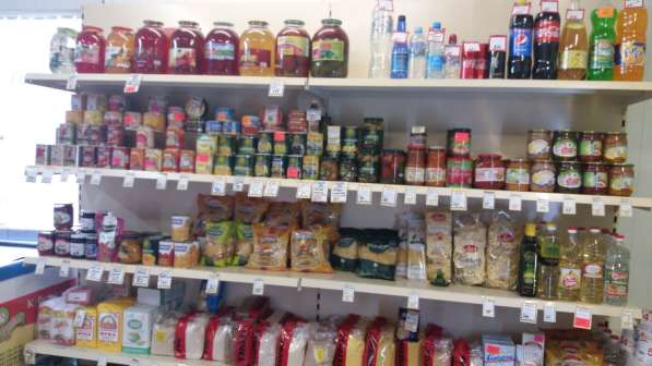 Торговое оборудование