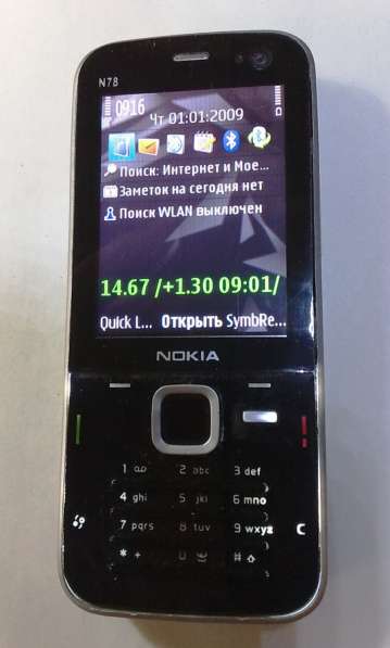 Nokia N78 в Сергиевом Посаде фото 9