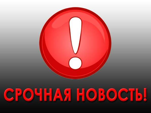 Раздел имущества. Наследство. Вопросы с недвижимостью в Оренбурге фото 6