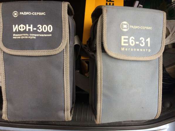 Измерительные электроприборы ИФН 300 и е6-31