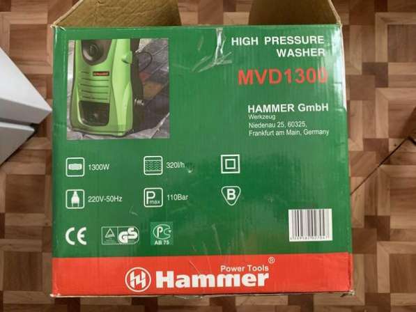 Мойка высокого давления hammer MVD1300 в Балашове
