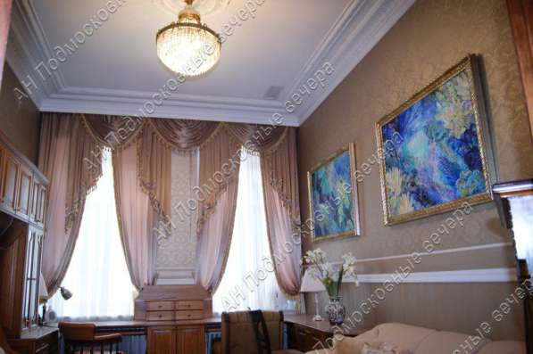 Продам многомнатную квартиру в Москва.Этаж 3.Дом кирпичный.Есть Балкон.