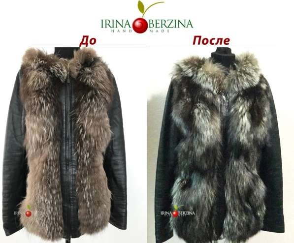 Дизайн-ателье Ирины Берзиной в Джанкое фото 3