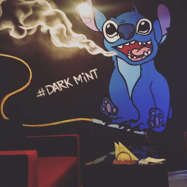 Бар Dark Mint в Ставрополе фото 3
